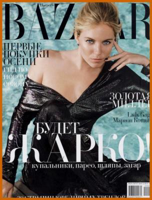 Sienna Miller Does July Harper's Bazaar Russia